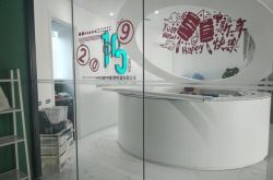 (详细教程)武威招工平台服务热线_哔哩哔哩-3