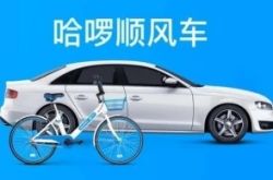 （详细教程）武威招工平台服务热线_哔哩哔哩